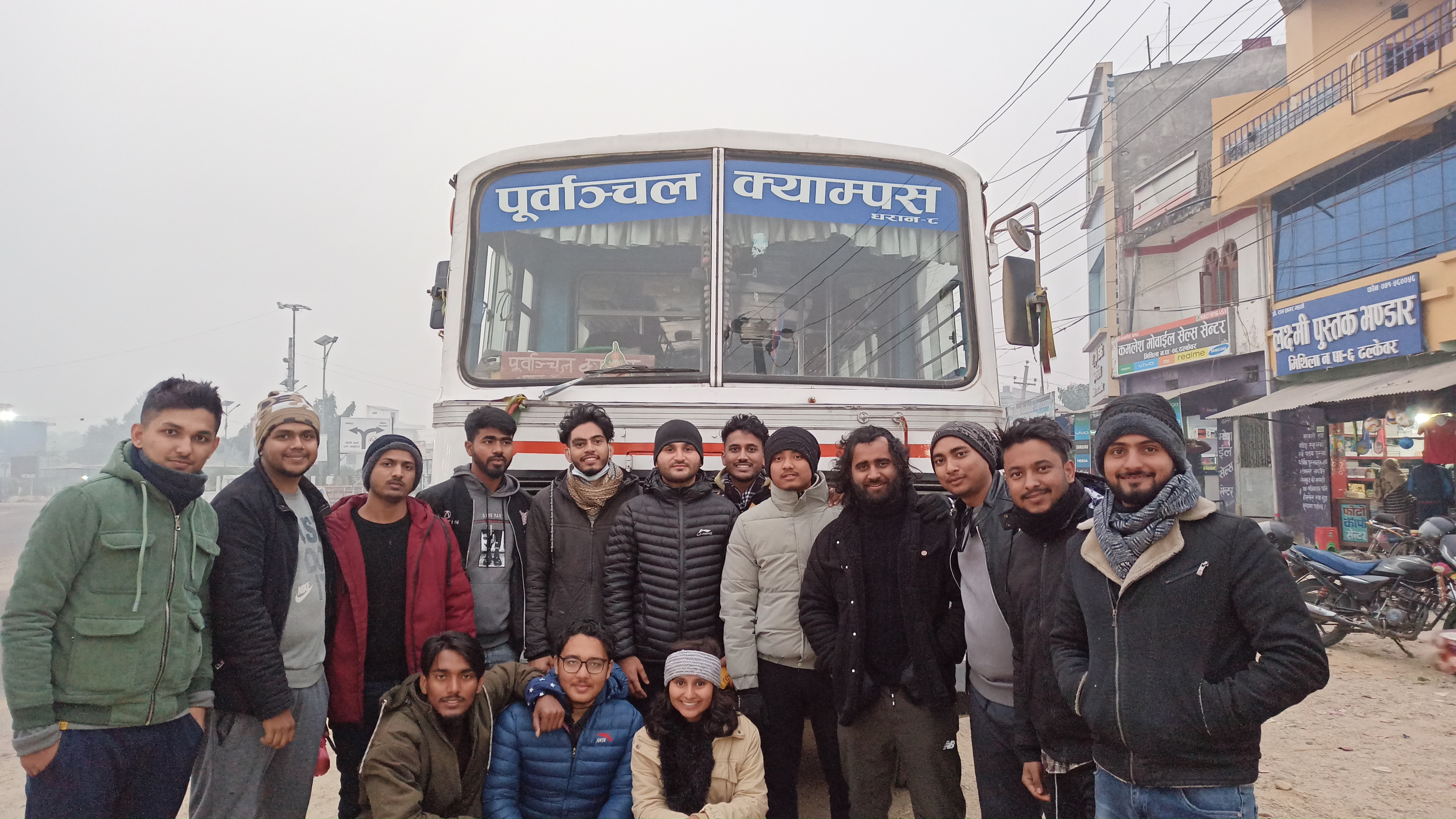 Industry Tour of BEI 2075 Batch